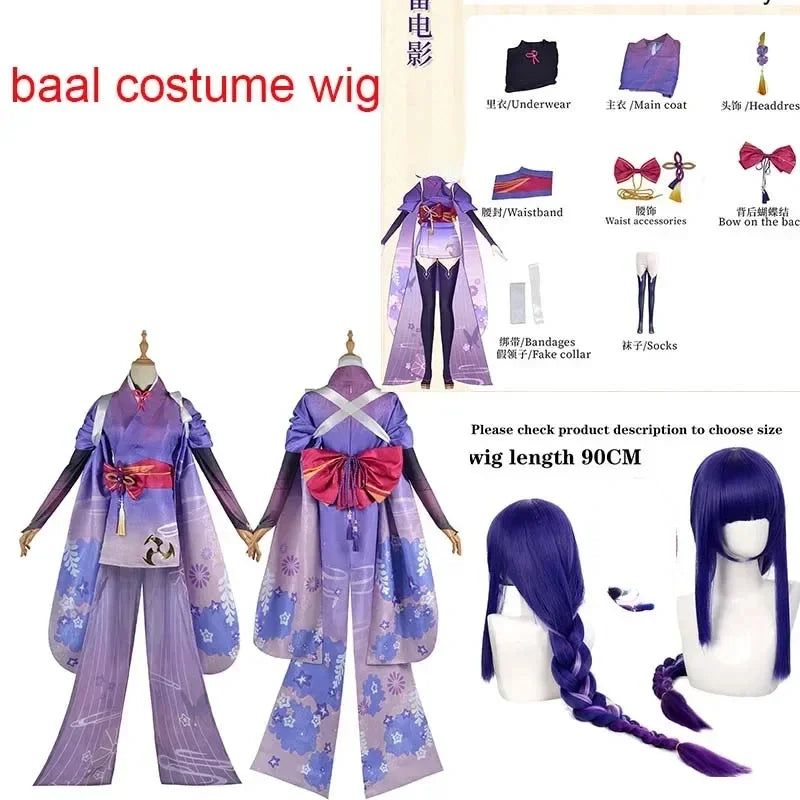 Anime Cosplay Raiden Ei Beelzebul Cosplay Costume Raiden Shogun Kimono Beelzebul Outfits for Comic Con Halloween Party