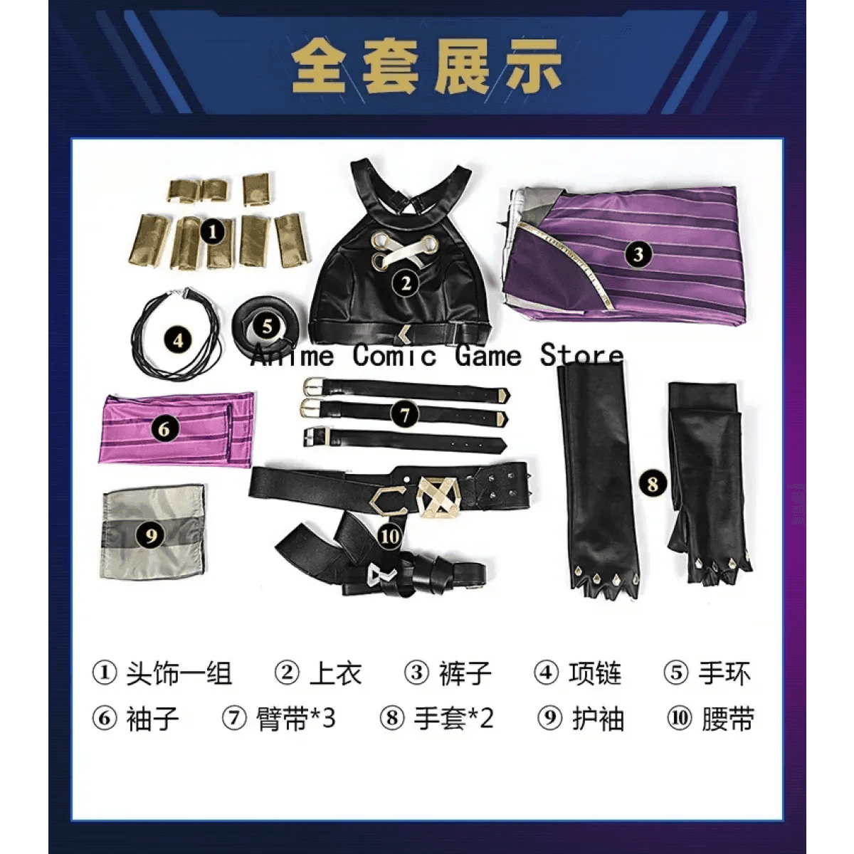 LOL Arcane Cosplay Costume - Loli Jinx Crit - jinx costume / XS / LOL
