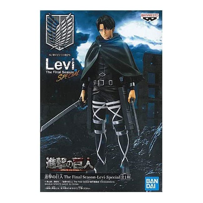 Attack on Titan Levi The Final Season Special Anime Figure