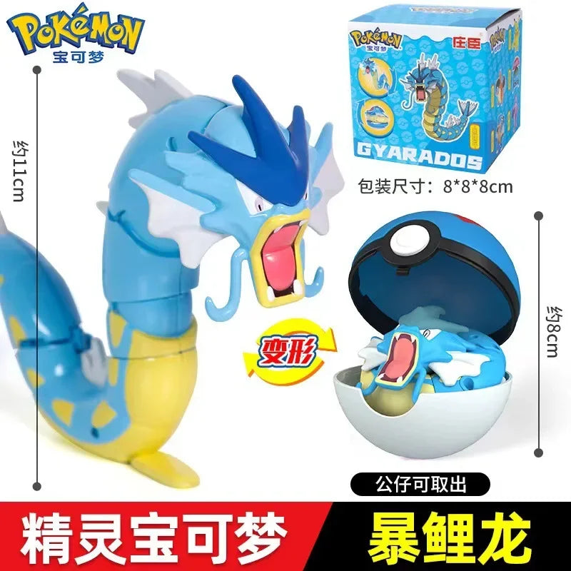 Authentic Pokémon Transformation Ball Toy Elf Pikachu Gyarados Mewtwo Venusaur Doll Desktop Ornament Doll Children's Toy Gifts