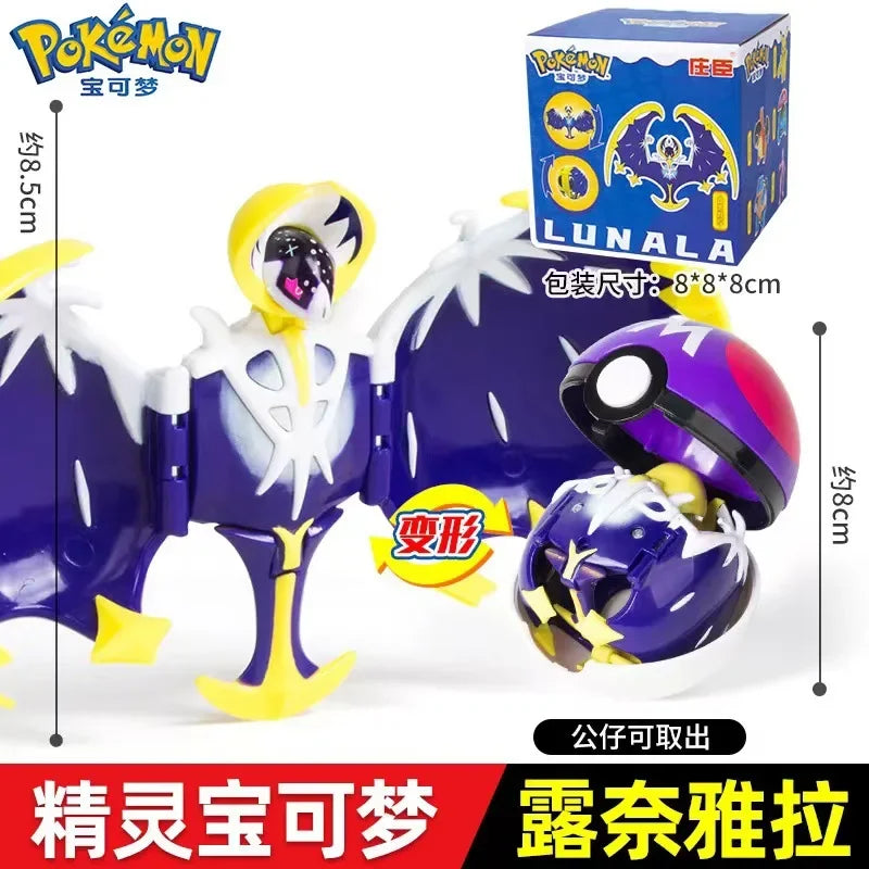 Authentic Pokémon Transformation Ball Toy Elf Pikachu Gyarados Mewtwo Venusaur Doll Desktop Ornament Doll Children's Toy Gifts