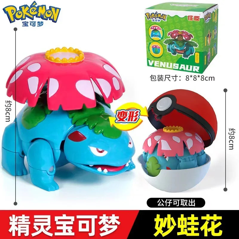 Authentic Pokémon Transformation Ball Toy Elf Pikachu Gyarados Mewtwo Venusaur Doll Desktop Ornament Doll Children's Toy Gifts