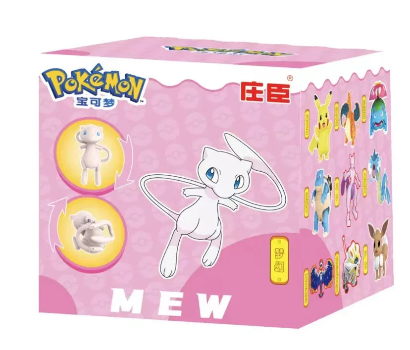 Authentic Pokémon Transformation Ball Toy Elf Pikachu Gyarados Mewtwo Venusaur Doll Desktop Ornament Doll Children's Toy Gifts