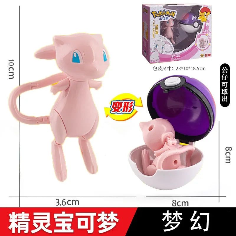 Authentic Pokémon Transformation Ball Toy Elf Pikachu Gyarados Mewtwo Venusaur Doll Desktop Ornament Doll Children's Toy Gifts