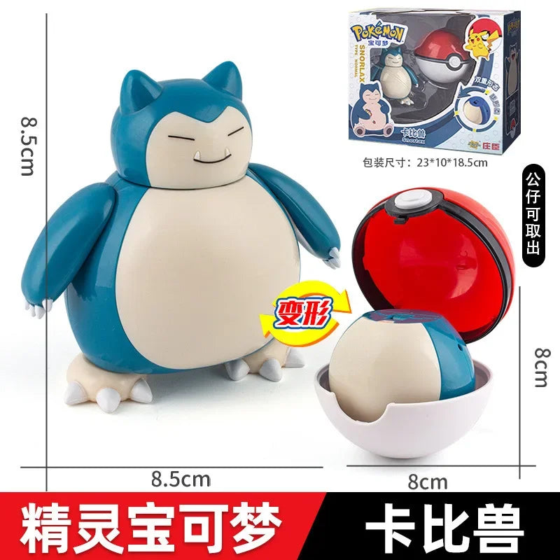 Authentic Pokémon Transformation Ball Toy Elf Pikachu Gyarados Mewtwo Venusaur Doll Desktop Ornament Doll Children's Toy Gifts