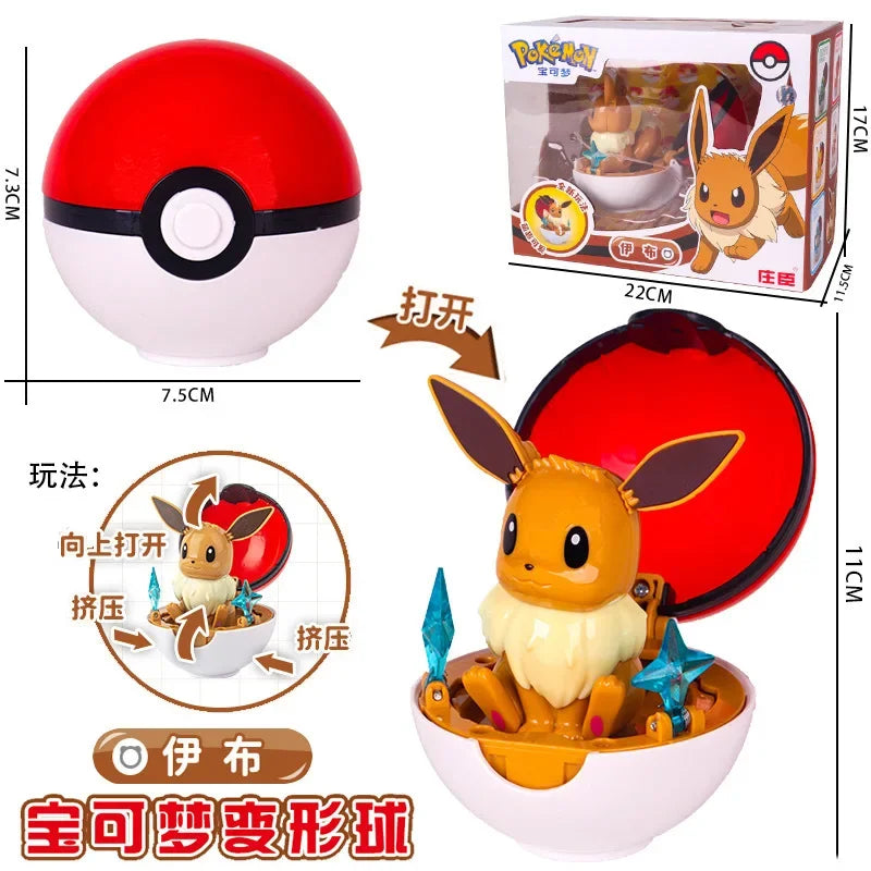 Authentic Pokémon Transformation Ball Toy Elf Pikachu Gyarados Mewtwo Venusaur Doll Desktop Ornament Doll Children's Toy Gifts