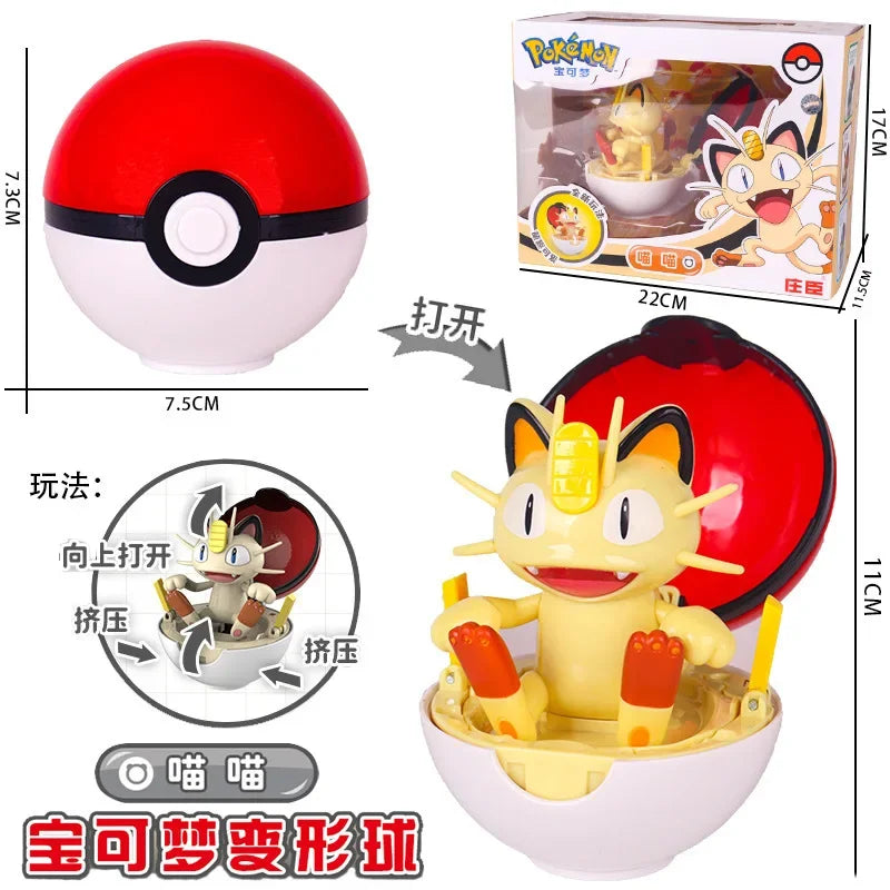 Authentic Pokémon Transformation Ball Toy Elf Pikachu Gyarados Mewtwo Venusaur Doll Desktop Ornament Doll Children's Toy Gifts