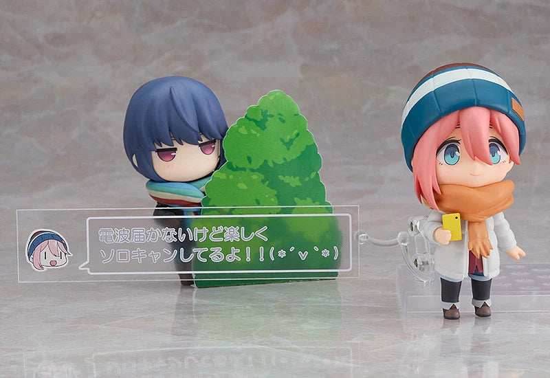 Laid-Back Camp Nendoroid 1623- DX Nadeshiko Kagamihara: Solo Camp Ver. DX Edition Figure - 