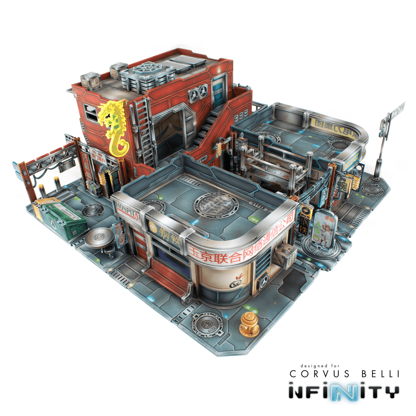 Xiguan Bundle - Dragon's Den - 