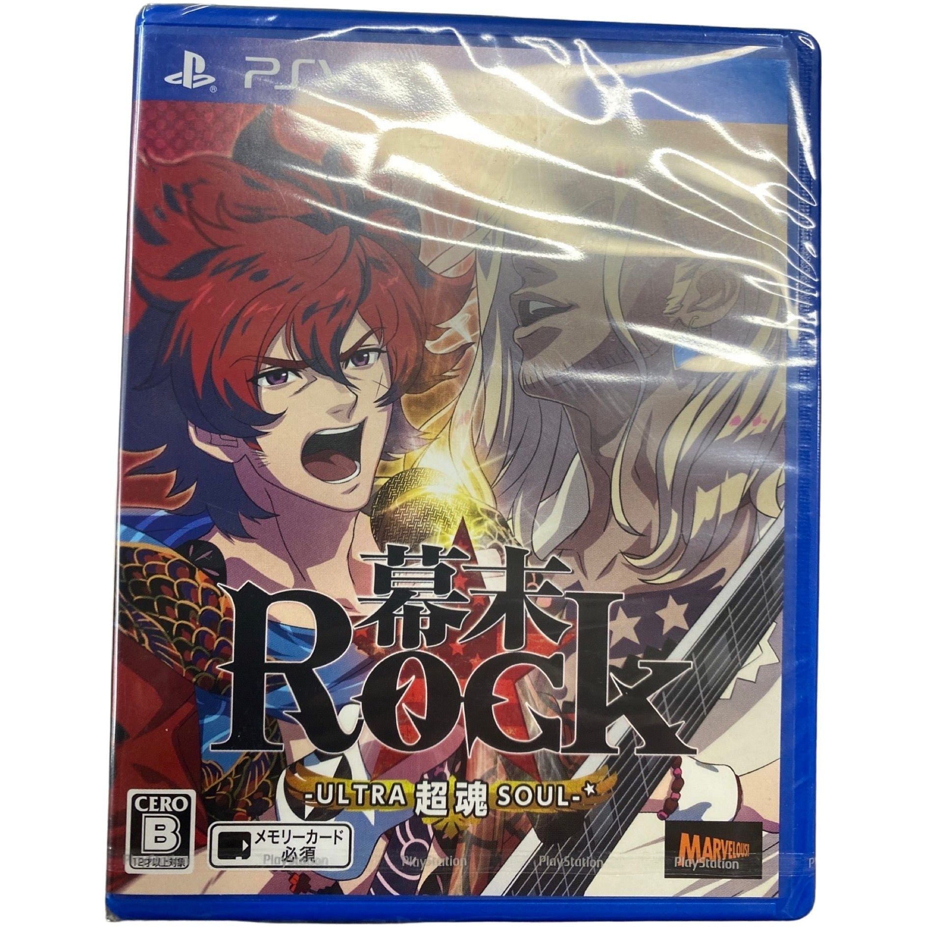 Bakumatsu Rock Ultra Soul [Limited Edition] - JP PlayStation Vita