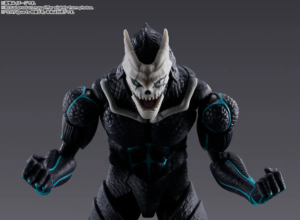 S.H.Figuarts Kikoru Shinomiya Kaiju No 8 Figure