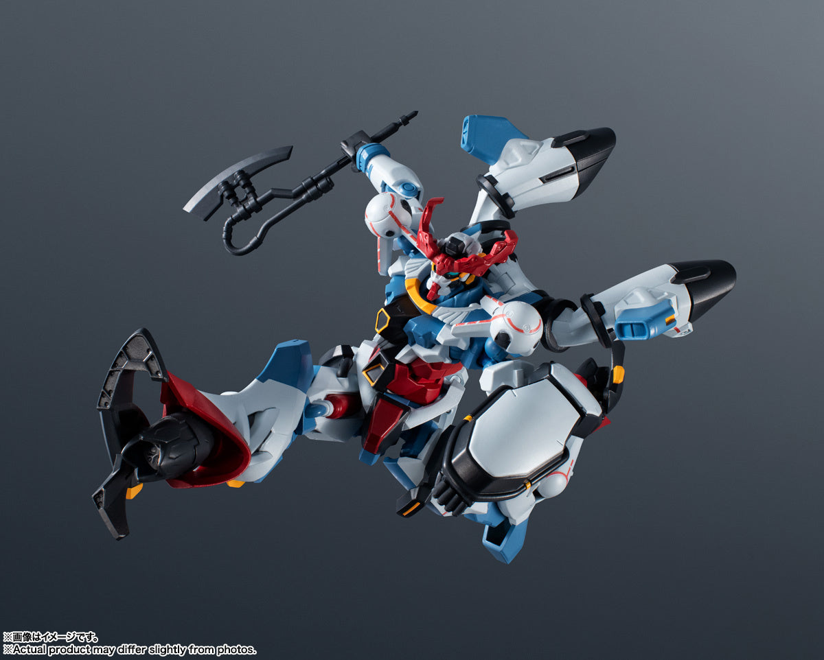 Gundam Universe gMS-Omega - GQuuuuuuX