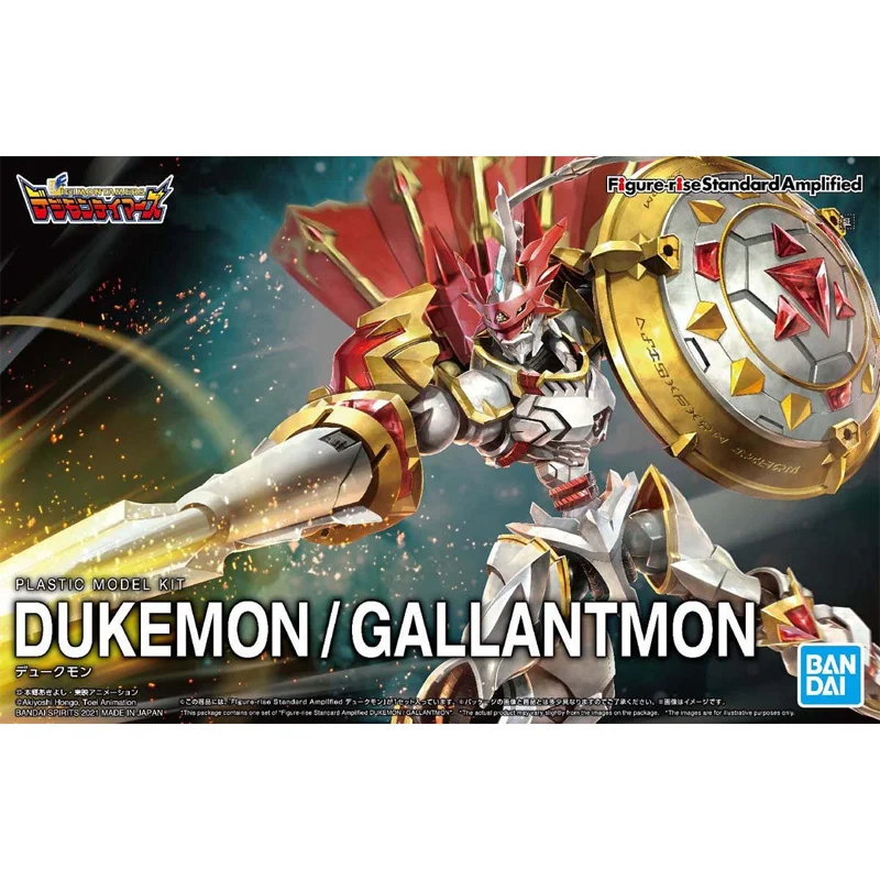 BANDAI Digimon Adventure Assembly Model FRS Amplified Dukemon / Gallantmon Model Kit Figure-rise Standard Active Joint Original