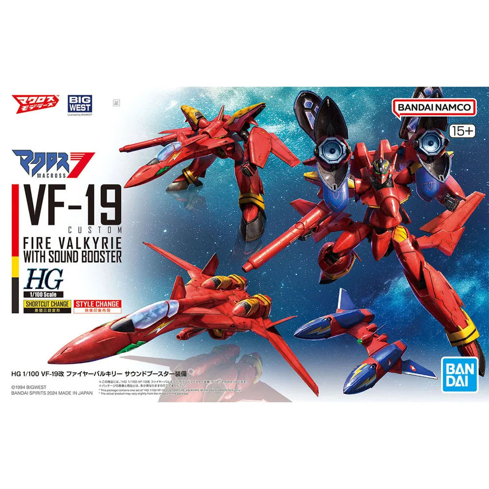 Bandai Genuine Figure Macross F Model Kit HG VF-19 Custom Fire Valkyrie with Sound Booster Collection Model Action Figure Toys