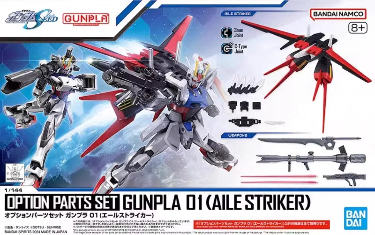 Bandai Original GUNDAM Anime OPTION PARTS SET GUNPLA 01(AILE STRIKER) Action Figure Assembly Model Toys Gifts for Children