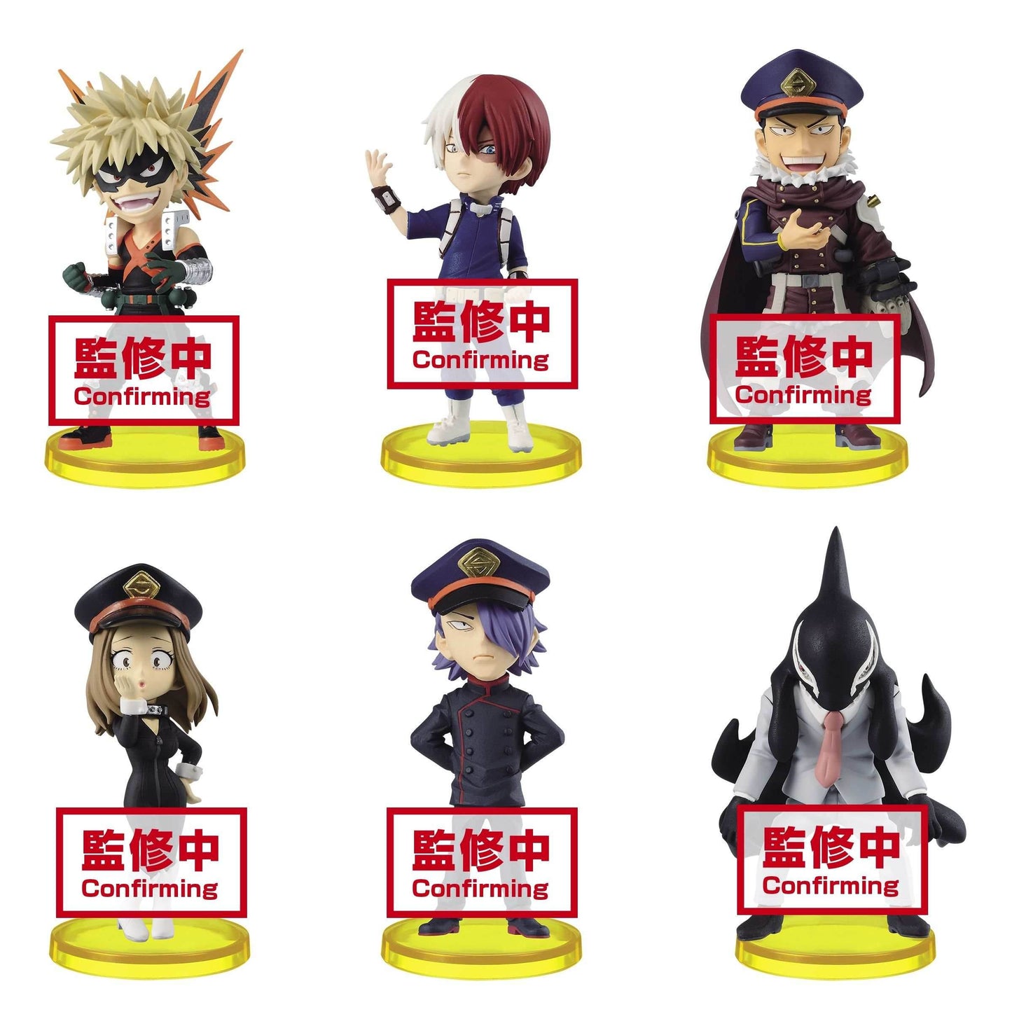 My Hero Academia World Collectable Figure Vol.8 Blind Box (1 Blind Box) - 