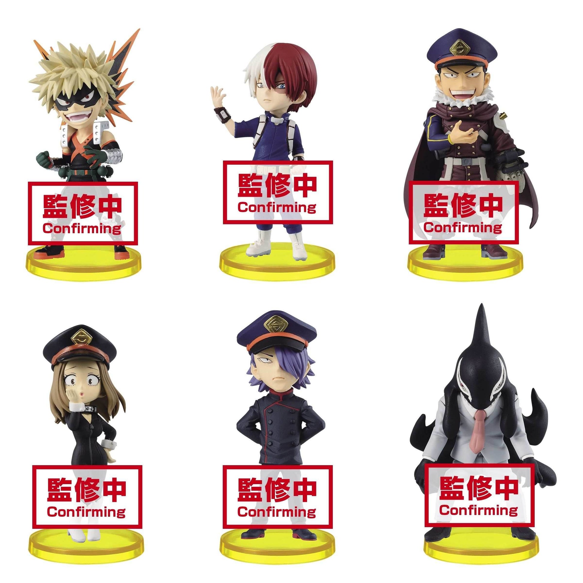 My Hero Academia World Collectable Figure Vol.8 Blind Box (1 Blind Box) - 