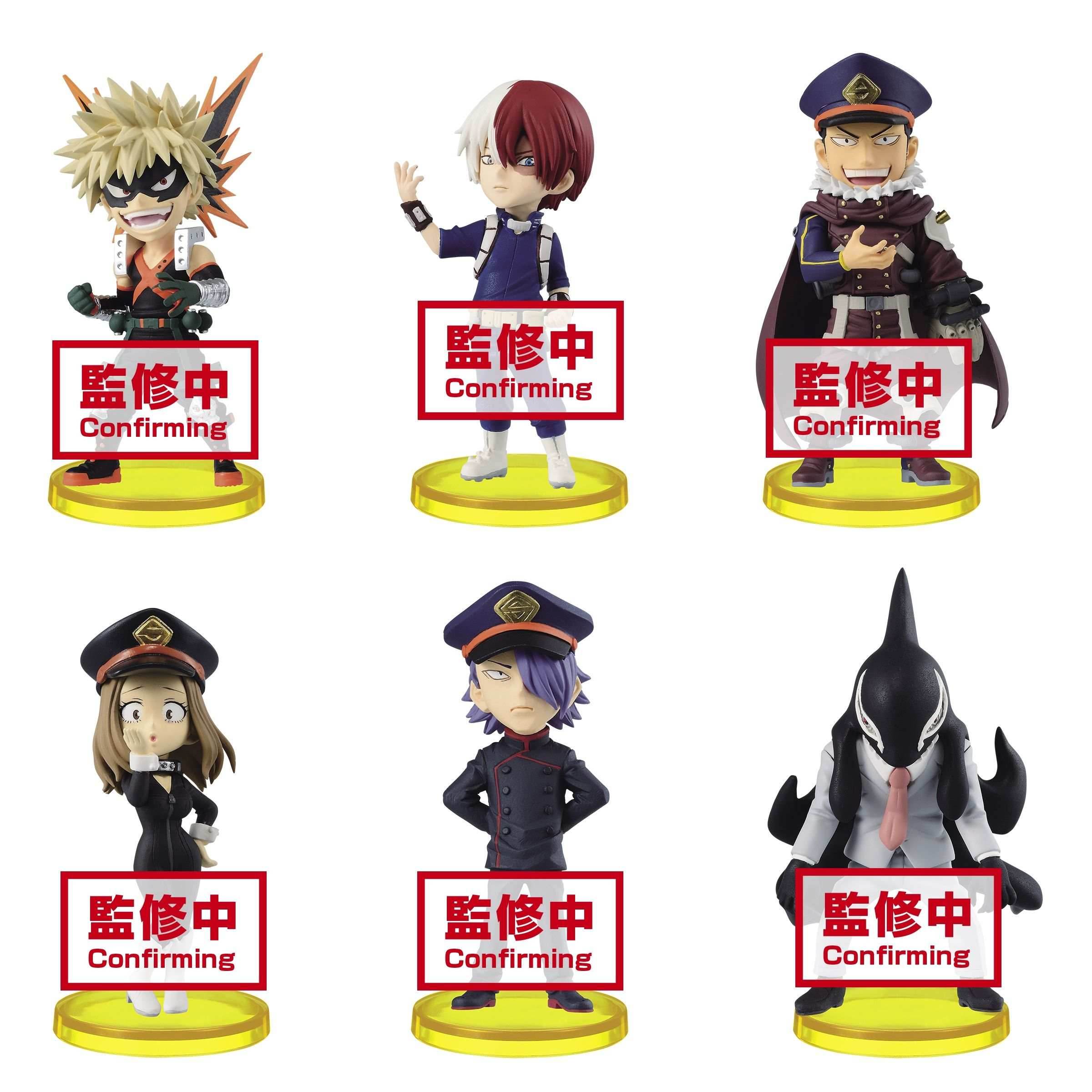 My Hero Academia World Collectable Figure Vol.8 Blind Box (1 Blind Box) - 