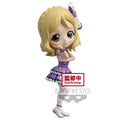 Love Live! Sunshine!! Q posket - MARI Ohara - (ver.B) Figure - 