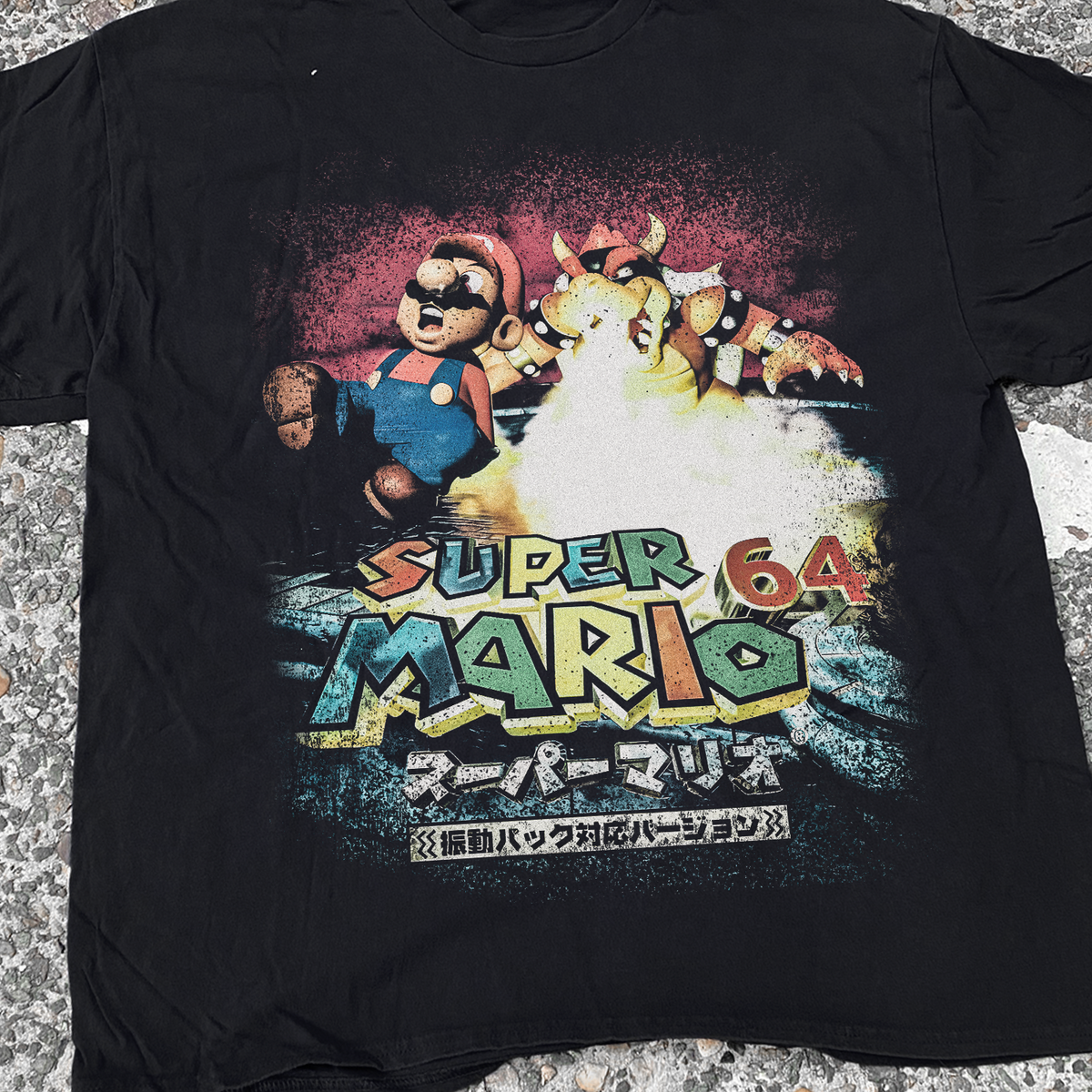 Beautiful '96 Japanese 'Mario 64' Vintage Black Washed Tee