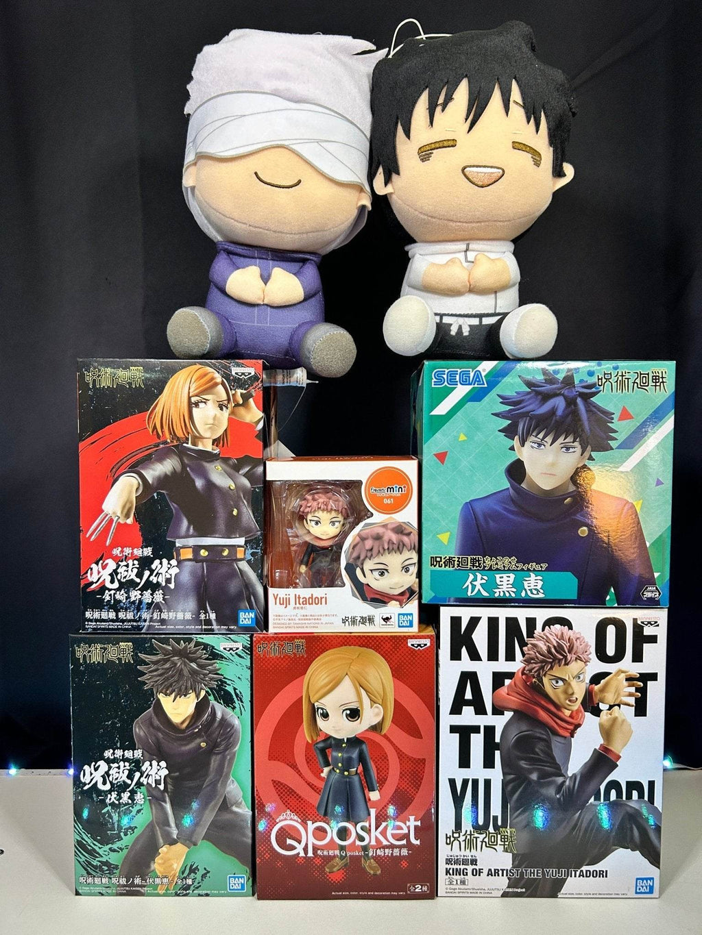 BRAND NEW - Jujutsu Kaisen the Movie Satoru Gojo Big Plush - 