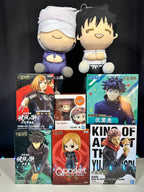 BRAND NEW - Jujutsu Kaisen the Movie Yuta Okkotsu Big Plush - 