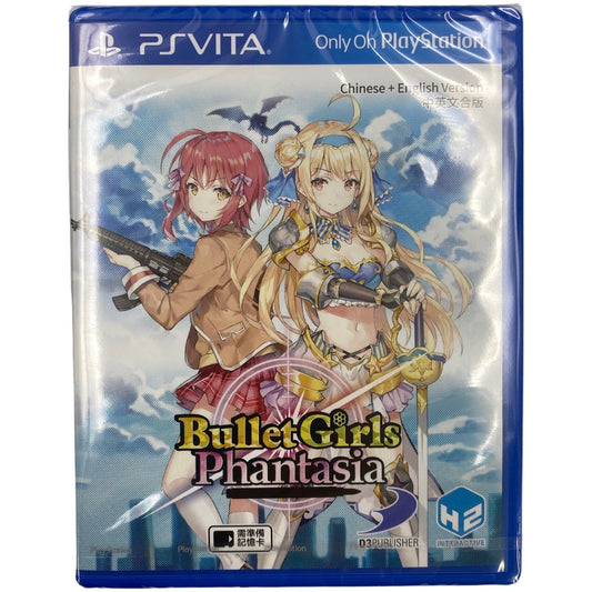 Bullet Girls Phantasia - PlayStation Vita