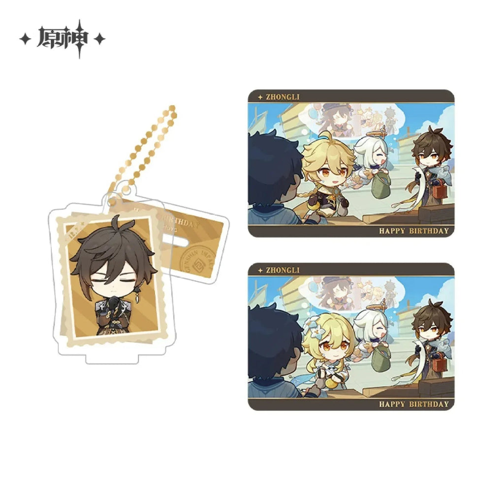 Capturing the Good Times Series Stand Keychain& Collection Card Genshin Impact