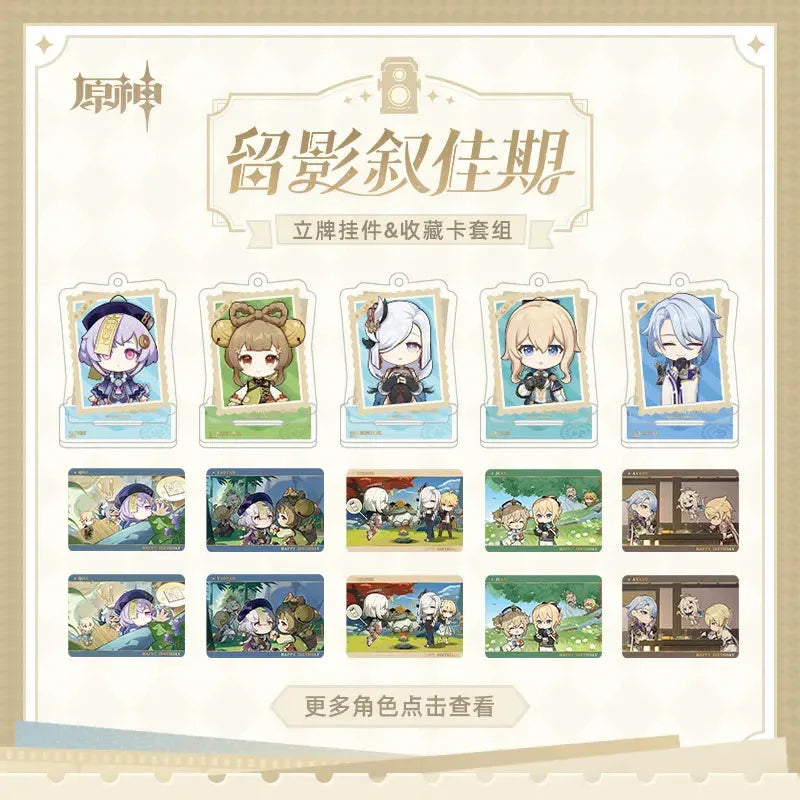 Capturing the Good Times Series Stand Keychain& Collection Card Genshin Impact