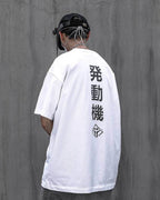HiT16 Alien Movement Tee - White / S