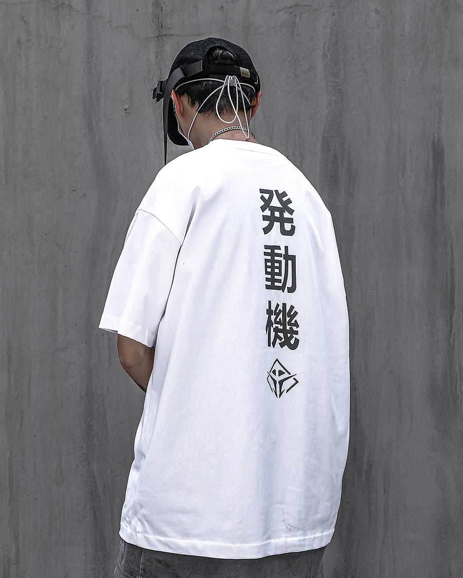 HiT16 Alien Movement Tee - White / S