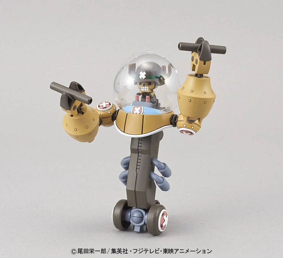 One Piece Chopper Robo Super #S2 Heavy Armor