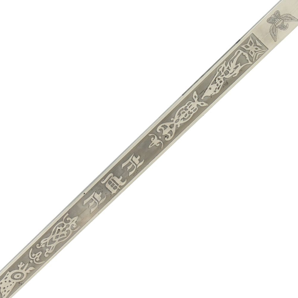 Chronicle of Chivalry Templar Knights Ornate Sword