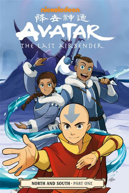 Classic Anime Avatar The Last Airbender Posters Canvas Painting HD Print Wall Art Pictures Gifts For Living Room Home Decoration