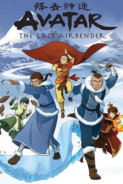 Classic Anime Avatar The Last Airbender Posters Canvas Painting HD Print Wall Art Pictures Gifts For Living Room Home Decoration