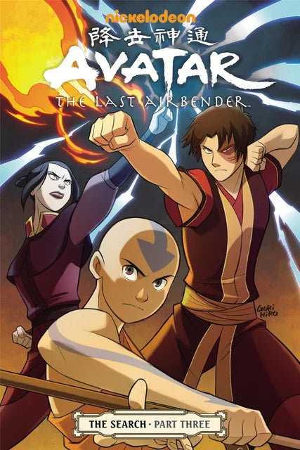 Classic Anime Avatar The Last Airbender Posters Canvas Painting HD Print Wall Art Pictures Gifts For Living Room Home Decoration