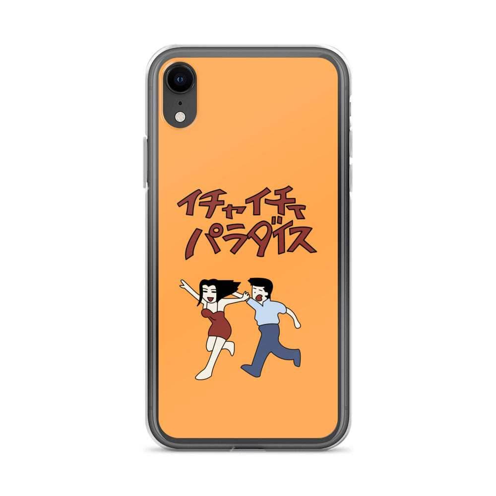 Make-out Paradise Jiraiya's Clear Anime Case for iPhone® - iPhone XR