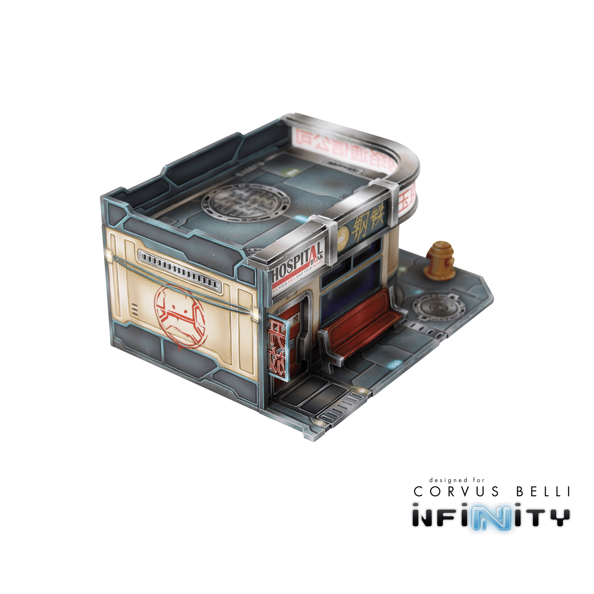 Xiguan Bundle - Dragon's Den - 