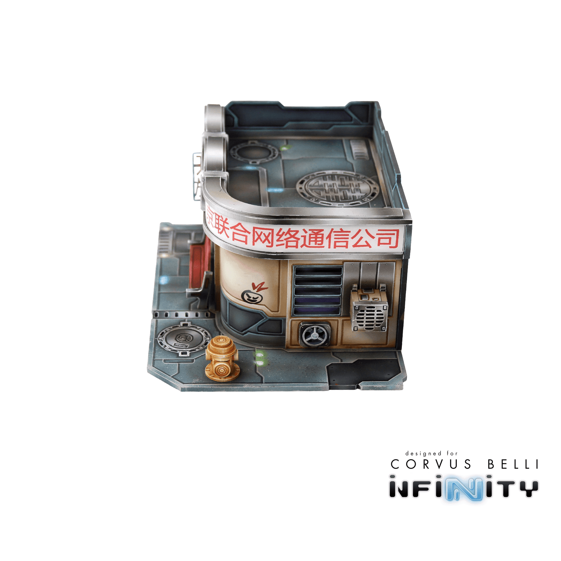 Xiguan Bundle - Yellow Dragon Territory - 