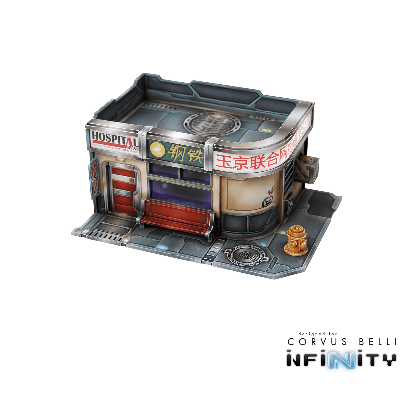 Xiguan Bundle - Dragon's Den - 