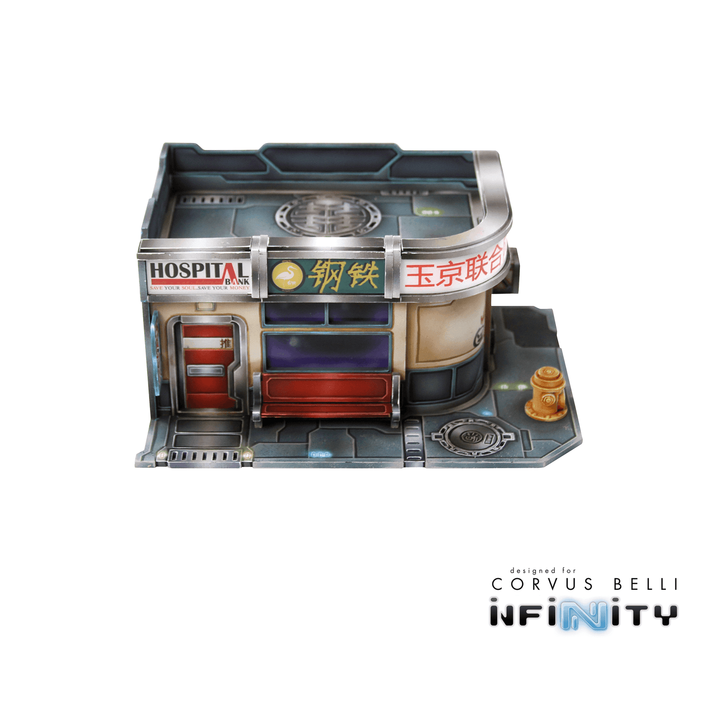 Xiguan Bundle - Dragon's Den - 