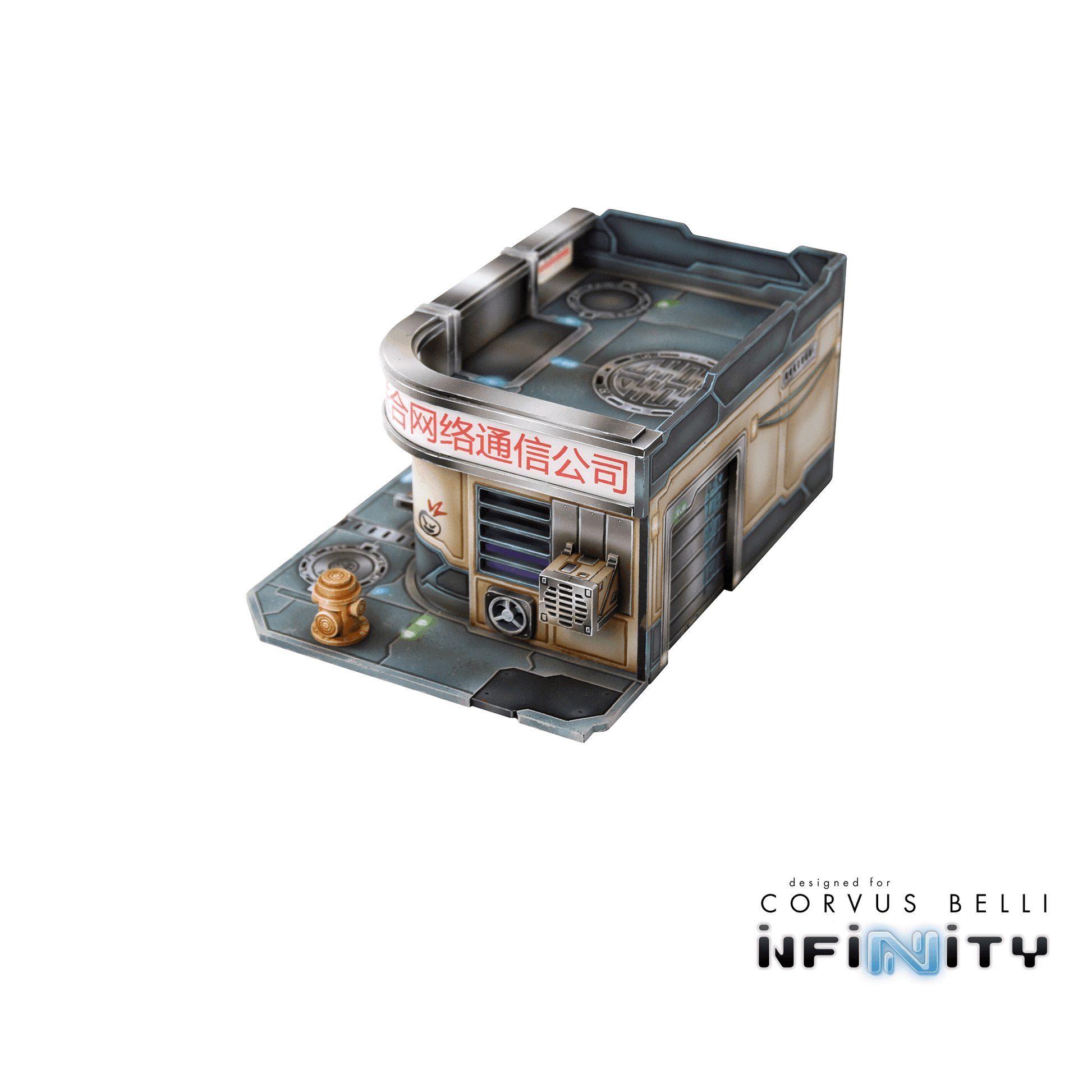 Xiguan Bundle - Dragon's Den - 