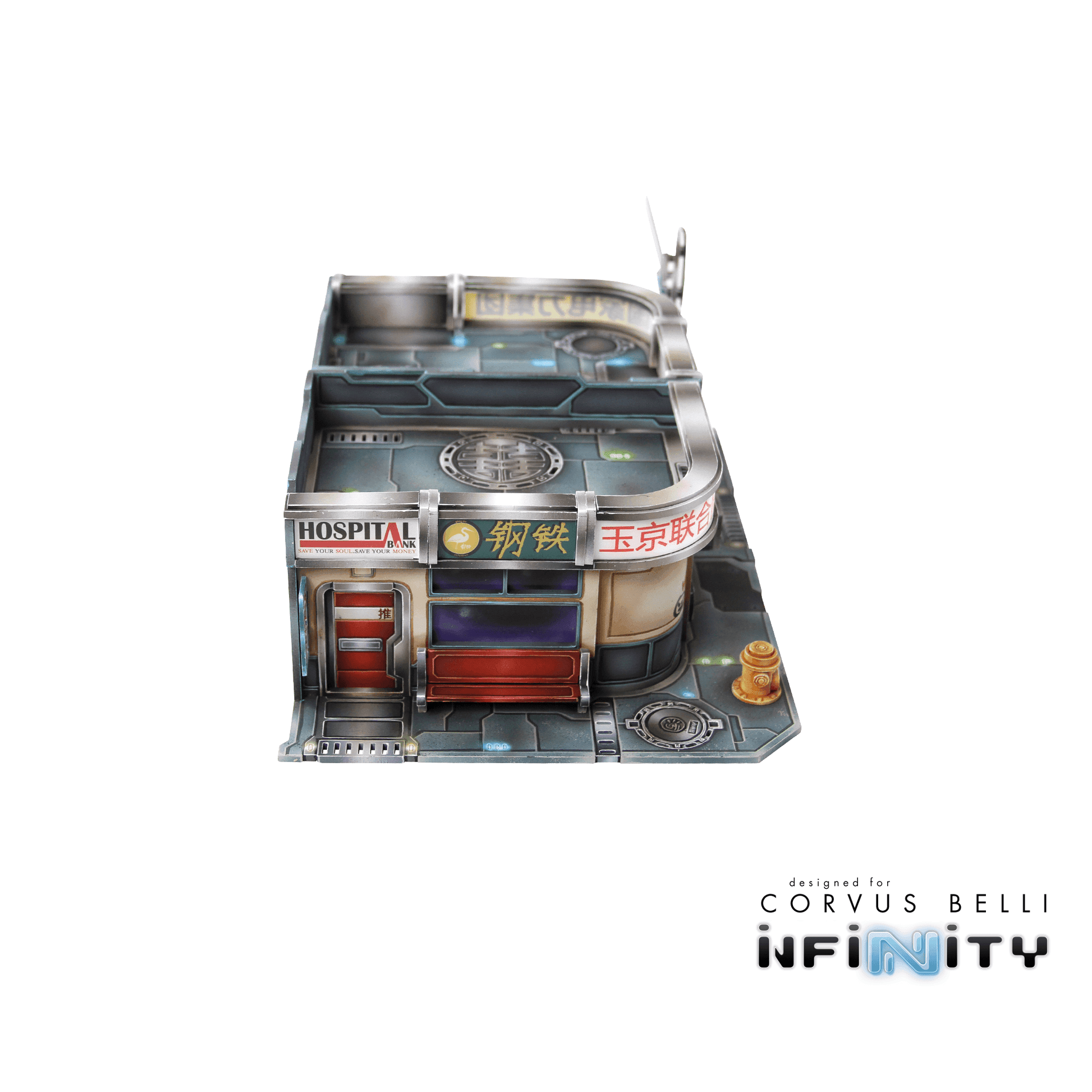 Xiguan Bundle - Dragon's Den - 