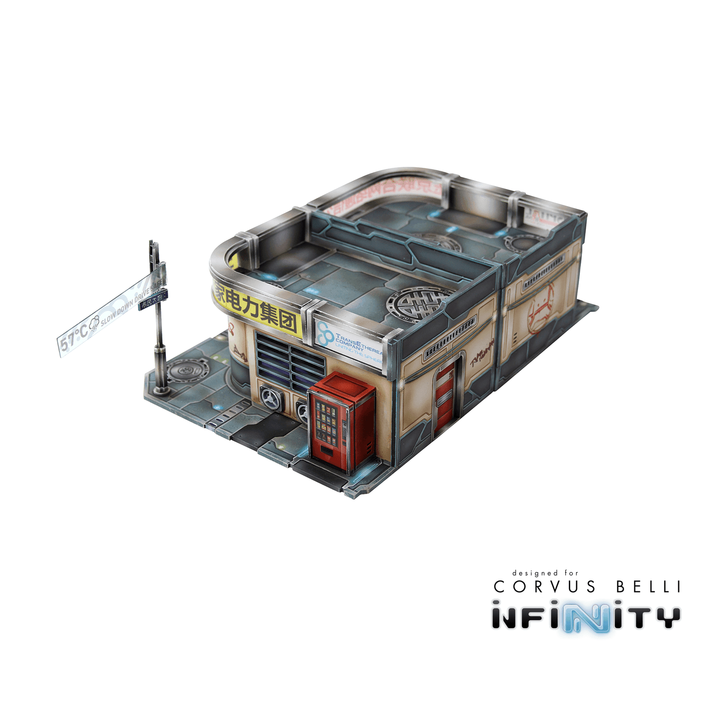 Xiguan Corner Buildings - 