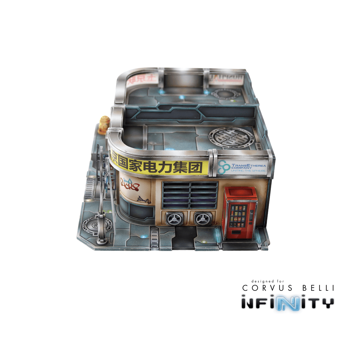 Xiguan Corner Buildings - 