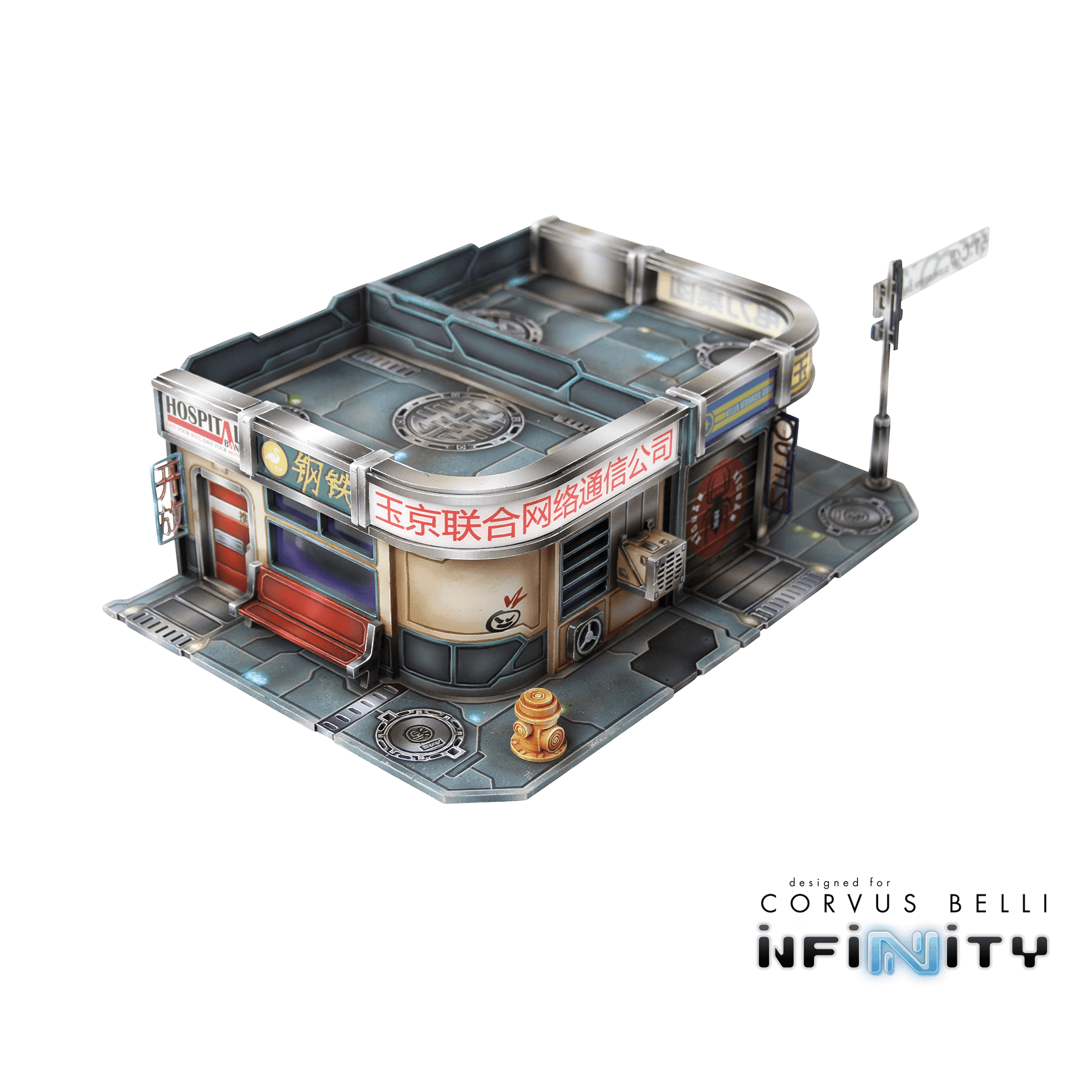 Xiguan Corner Buildings - 