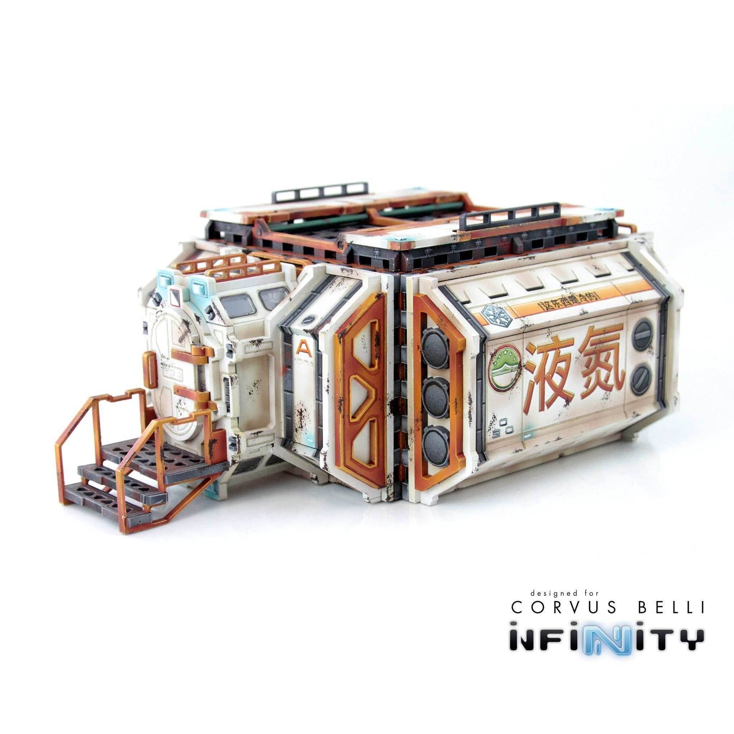 Cosmica Coolant Facade - Without Pipes