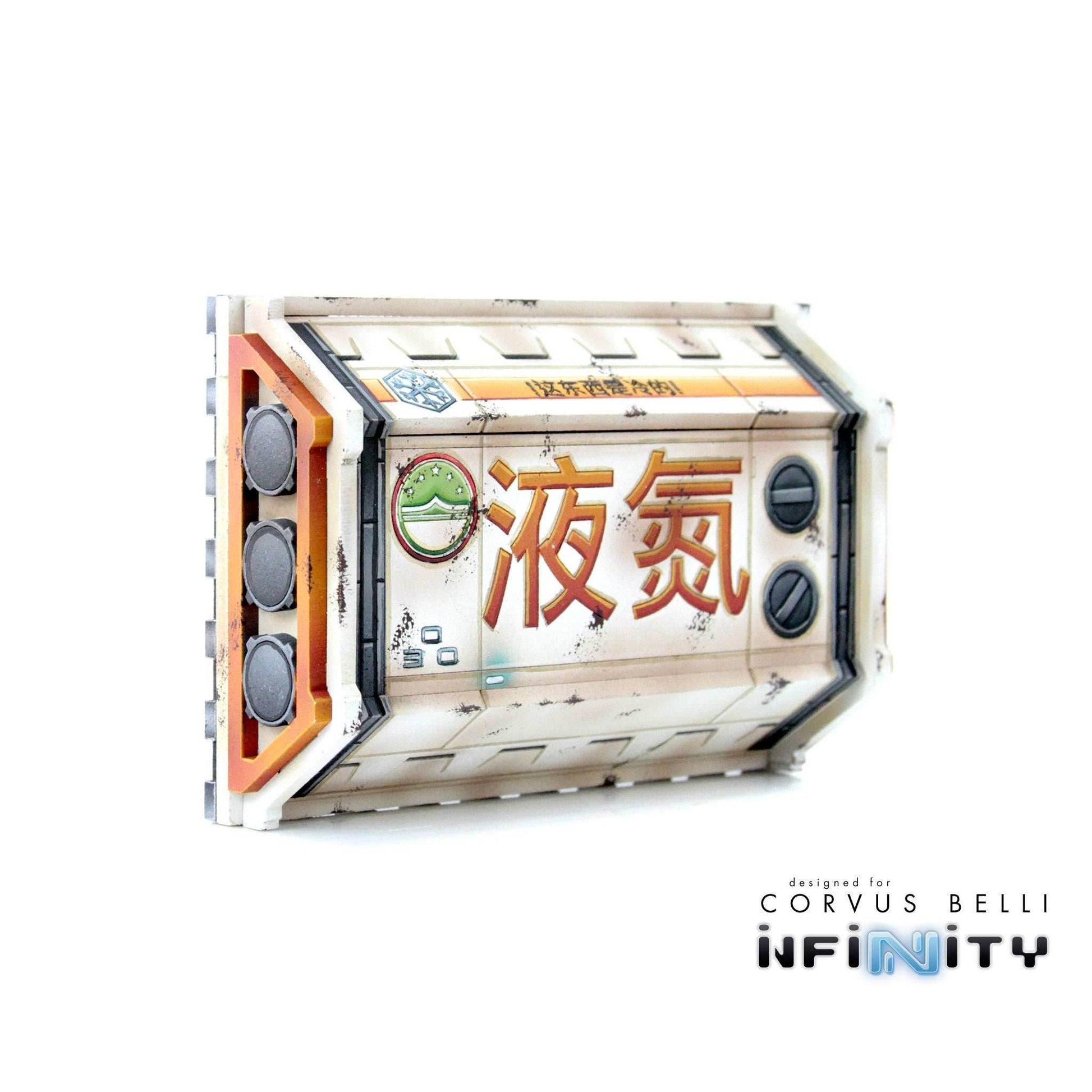 Cosmica Coolant Facade - Without Pipes