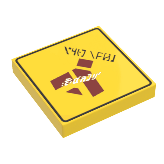 B3 Customs® Wampa Warning Sign made using LEGO bricks - 