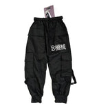 HiP5 Black 09 I-Tech Cargo Pants - S